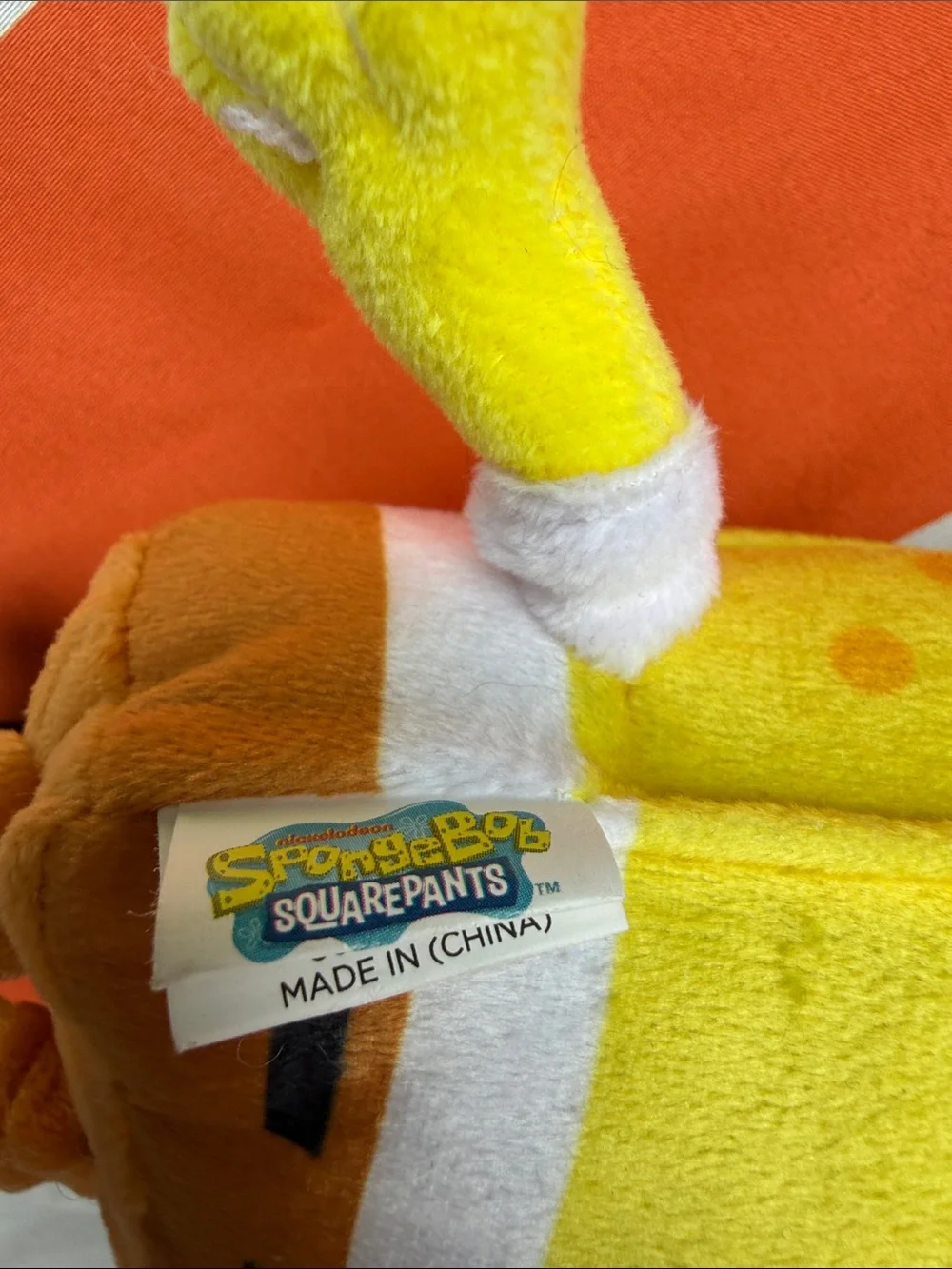 SpongeBob Squarepants Yellow and Brown Plush dog Toy